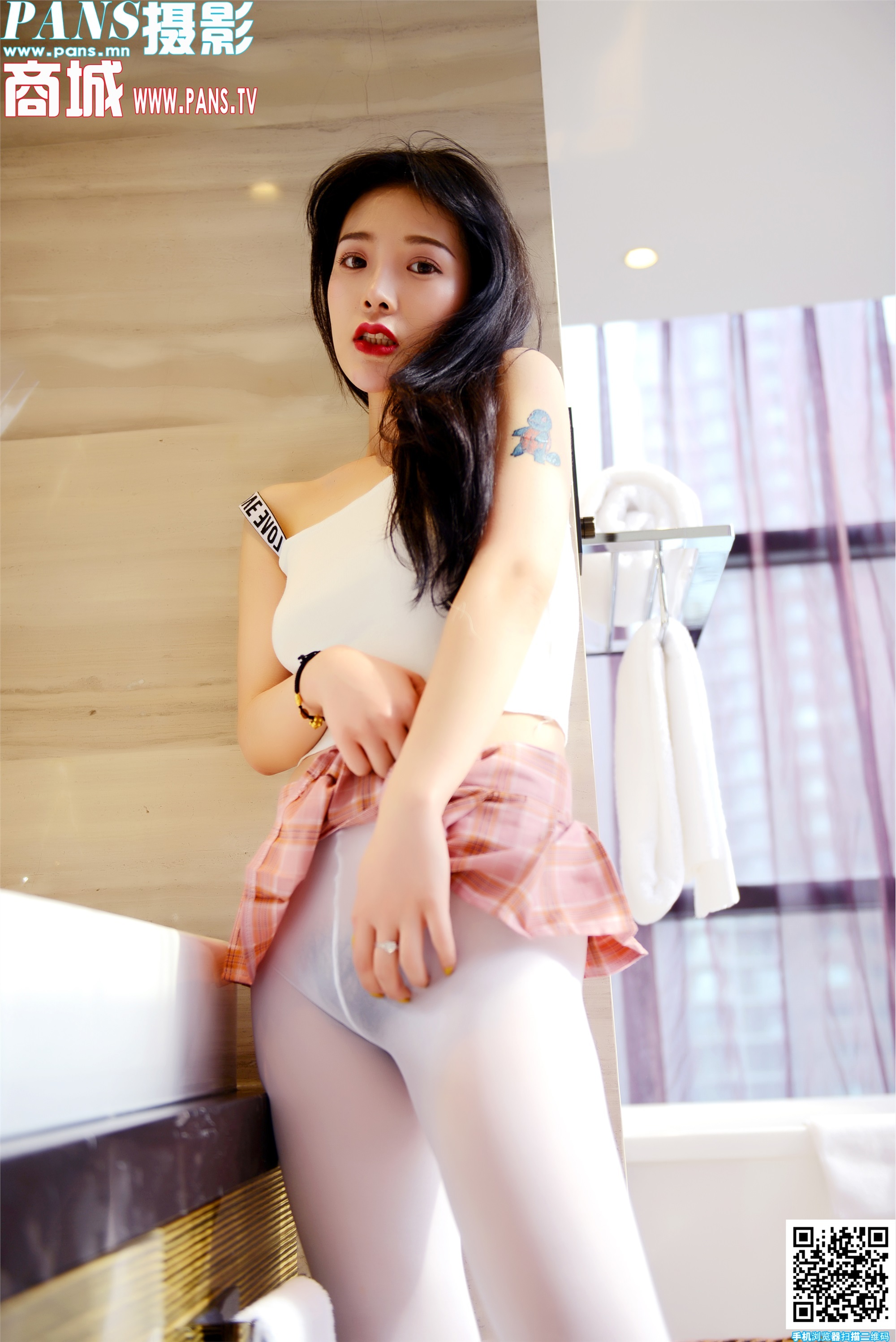 PANS写真2020.05.24 NO.1335 依依